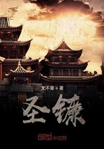 异国游
