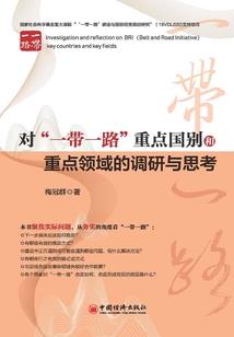 诸天万界之混沌