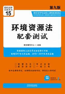 夕颜映月传