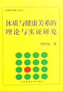 老婆乖乖腹黑老公惹不起