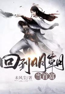 埃及法老：千年前的爱情神话(全文已解禁）