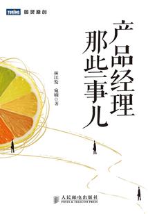 重生之倾城绝色