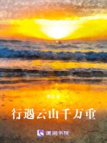 星灵噬