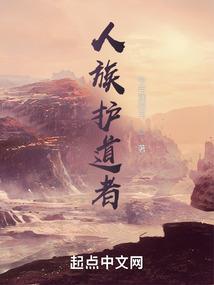 总裁，娇妻无限宠！