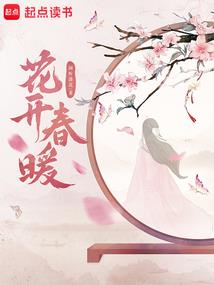 了心阁