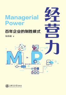 女皇驾到之夫君来袭