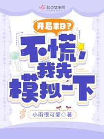 叠叠重影