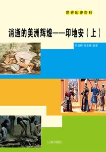 超自然五人组