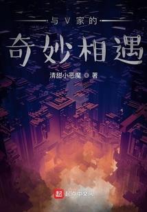 绝代春华