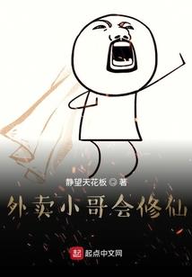 妖孽来袭，邪尊追妻，她逃他追