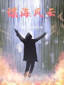 恋爱光线曲