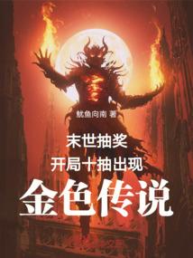 重生之我最有才