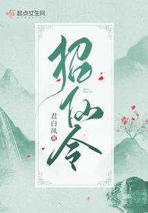 恋爱二次一元方程