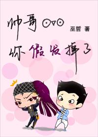 极品修真兵皇