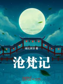 穿成沙雕玛丽苏女主怎么办