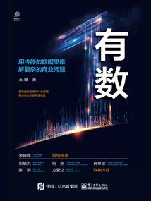 快穿男神，男主是NPC