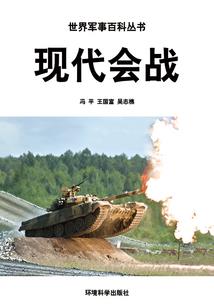 快穿之爱情杀手