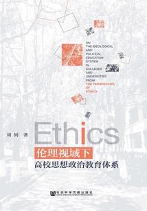 末世江湖之猎袭