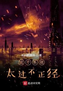 苍兰风云