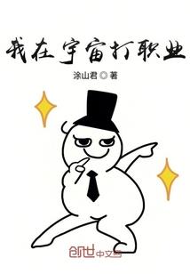 开罗帝国