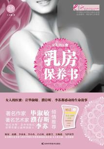 仁皇武帝