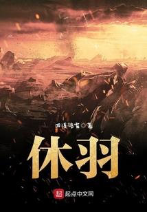 穿越架空之皇后黑化记