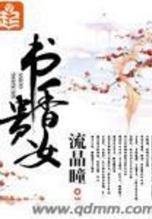 重生2010买房