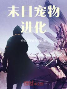 重生之超级投资