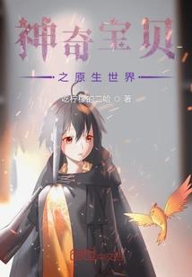 前进的套装