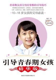 沉默娇妻：老公，无限宠