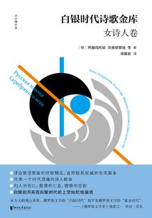 苟在深宫得长生