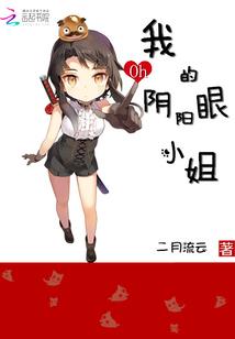 停不下的旅途