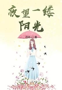 全职法师之我的系统又不服了