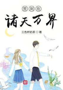 黑色蕾丝的诱惑：独自偷欢