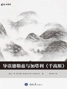 灿烂风月