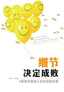 娇妻撩人，总裁宠不停