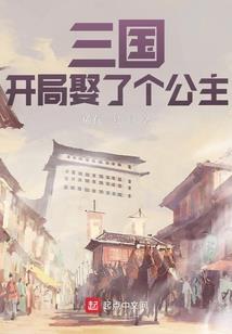 恶魔灵魂契约店