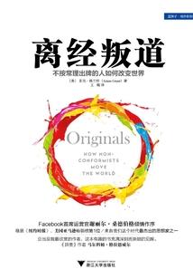全民开挂世界