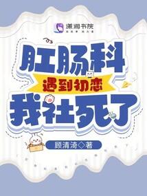 《凤翱紫庭》