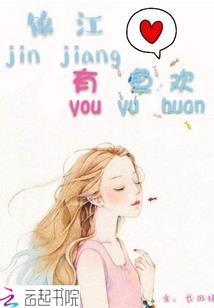 等到花开那时