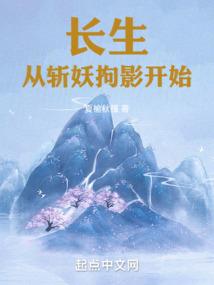 地球之羽