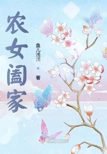 最后一个人类的回忆