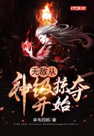 刘家村纪事