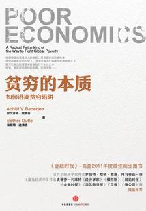 许她微凉
