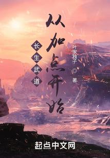 恋LOVE