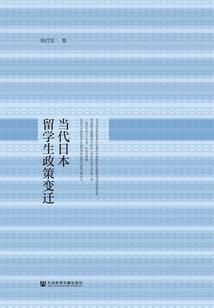 以剑止天