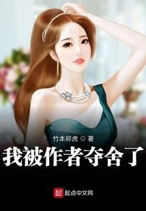 皇上的倾世皇妃