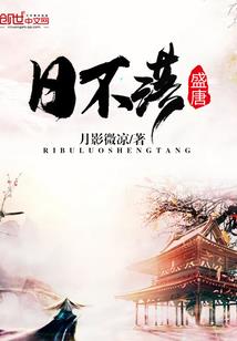 千之原