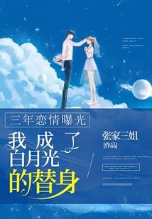 吟诗神