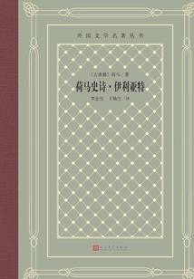 不要挑战